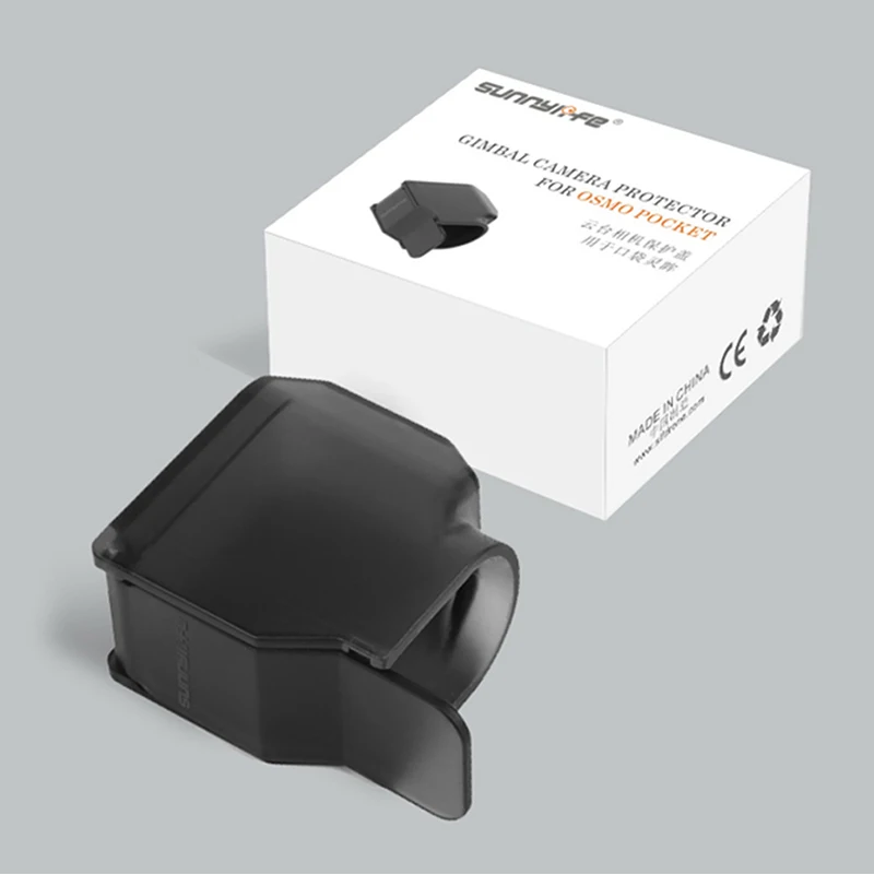 Чехол для объектива Sunnylife защитный чехол DJI OSMO POCKET Camera dji ручные карданные