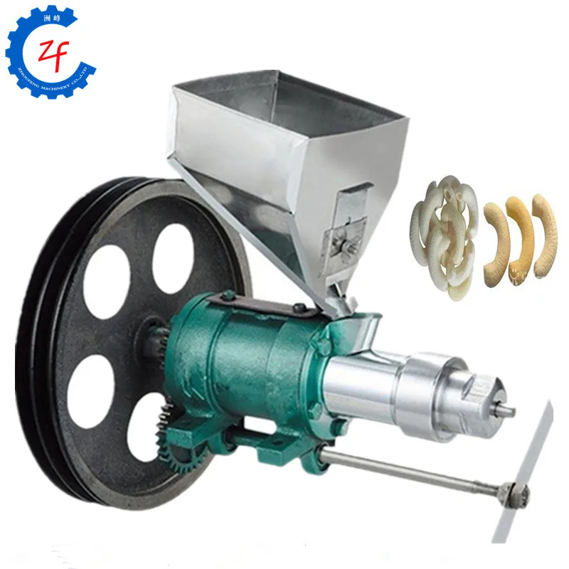 Мини машина для приготовления кукурузы риса закуски пищевой экструдер