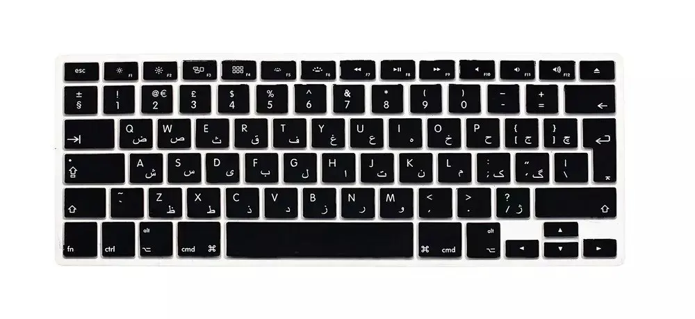 Арабская силиконовая Европейская клавиатура чехол для Apple macbook Air Pro Retina 13 15 17