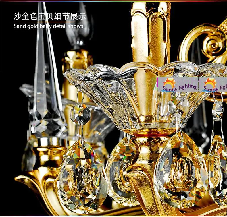 Домашняя светодиодная хрустальная люстра цвета золотистого шампанского