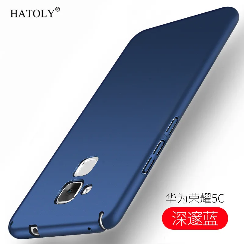 Original HATOLY Case For Huawei Honor 7 Lite Ultra-thin Smooth Cover Hard PC Protective 5C Free Shipping |