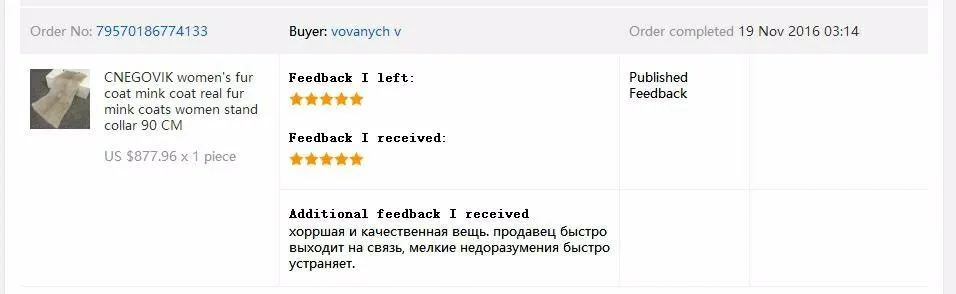 CNEGOVIK удобная шуба трансформер Шубы из норки поперечка с отстегивающимся подолом и рукавами на молнии воротник стойка Норковая шуба натуральный мех с воротником стойка шуба трансформер