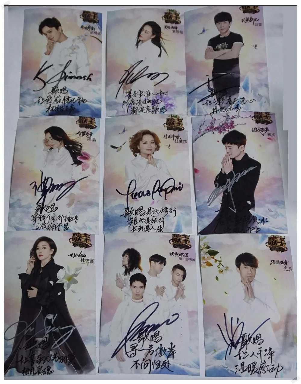 Певец 2017 фото с автографом димаш Майкл Вонг Тиа Рей Сэнди Лам Тереза КАРПИО