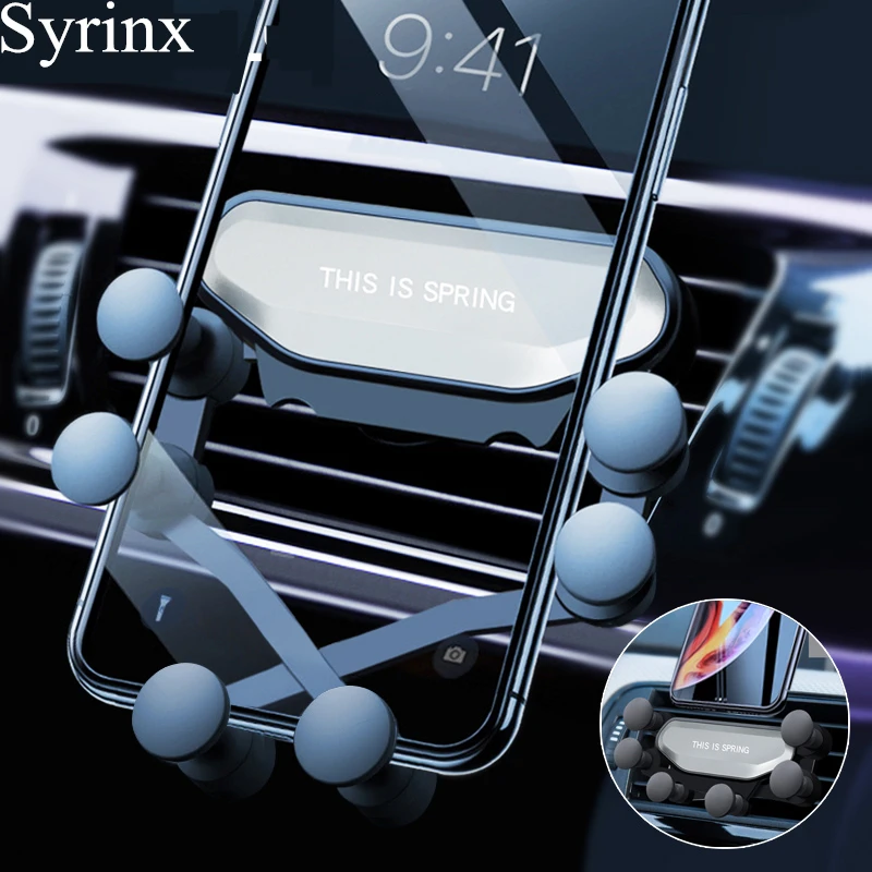 Универсальный автомобильный держатель для телефона Gravity на вентиляционное