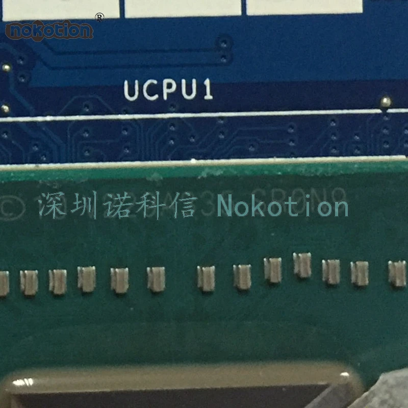 Материнская плата NOKOTION NBL0E11001 NB.L0E11.001 V1JV1 для acer Iconia Tab W700 SR0N9 LA 9011P 4 Гб памяти|w700