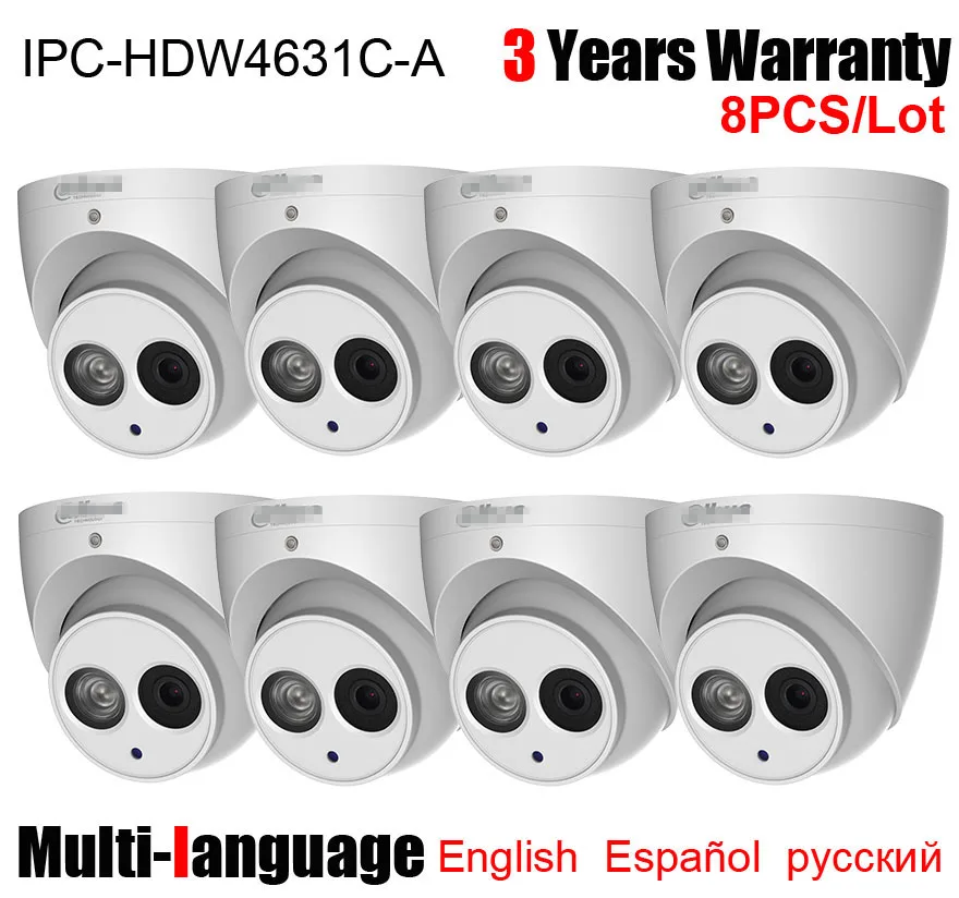 8 шт. IPC HDW4631C A 6MP купольная ip камера POE H.265 IR 50m IP67 Встроенный микрофон металлический