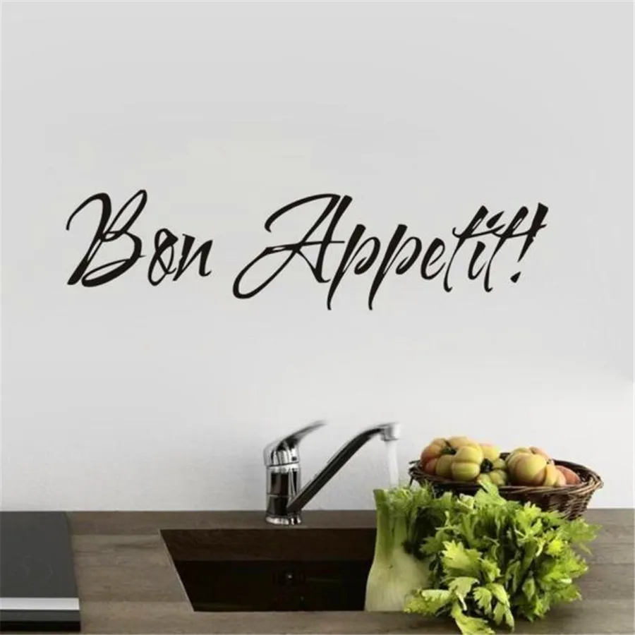Наклейки на стену 1 шт. виниловые наклейки с цитатой Bon Appetit декор для столовой