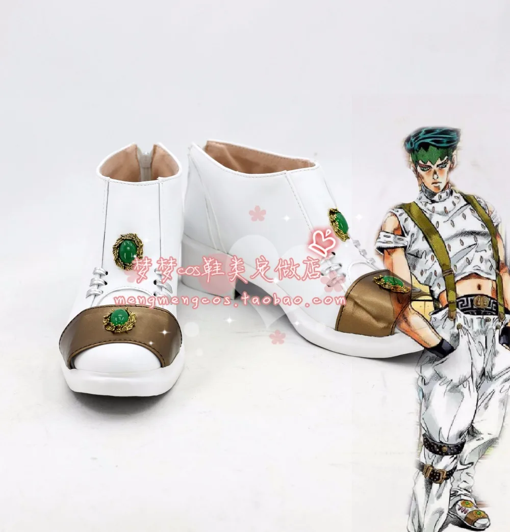 Обувь для костюмированной вечеринки JoJo's Bizarre Adventure Rohan Kishibe Ботинки на заказ