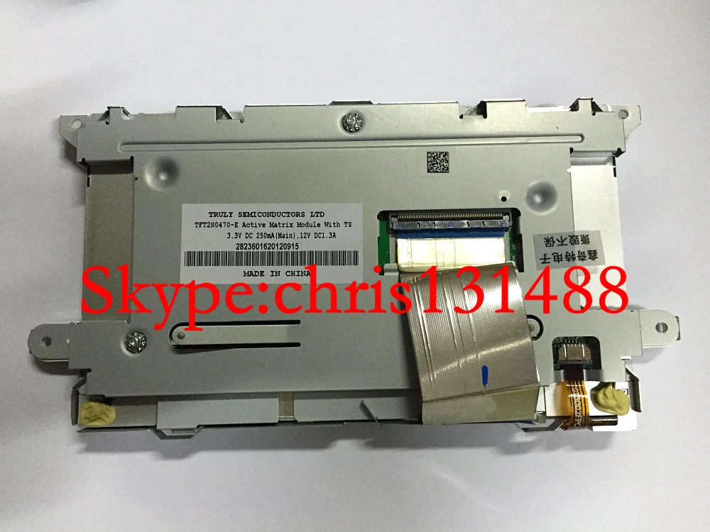 Оригинальные полупроводники ltd. экран для VW TFT2N0470-E REC Автомобильный GPS навигатор