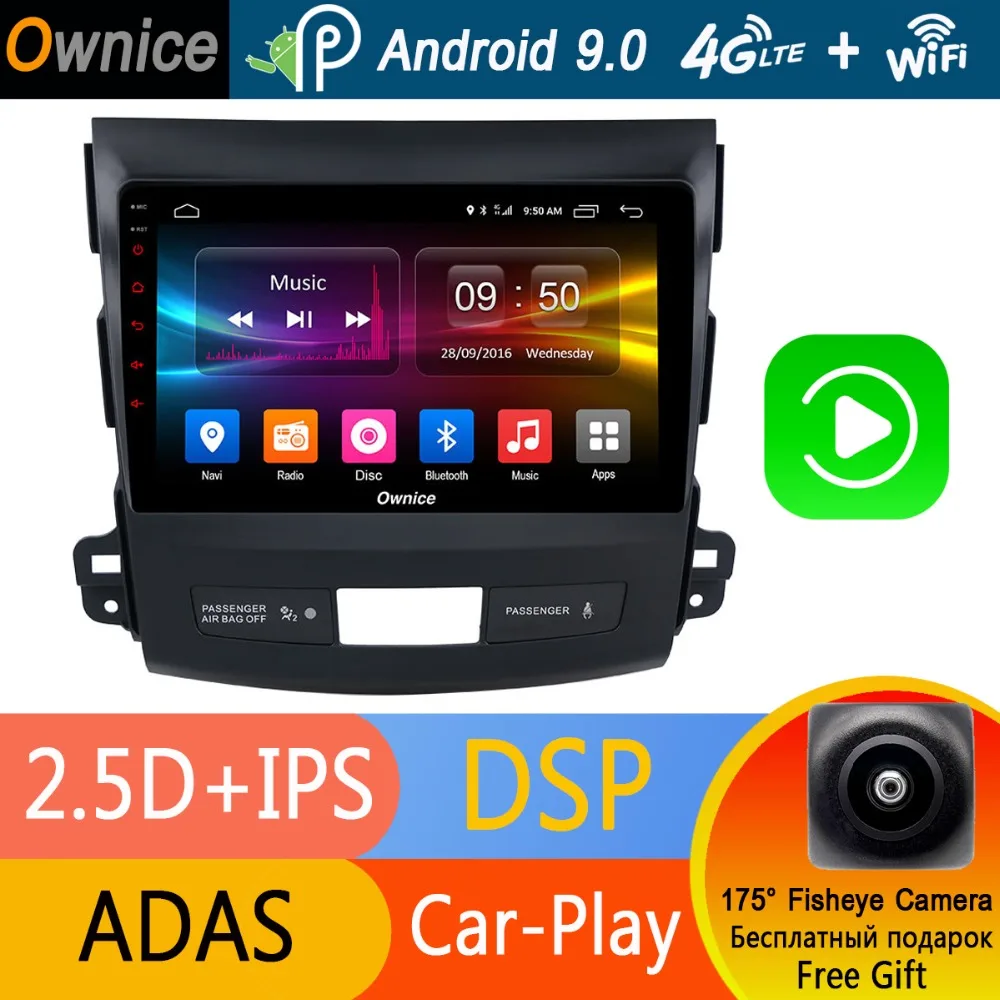 Автомобильный DVD плеер 9 &quotIPS 4G 32G Android 0 Octa Core для Mitsubishi Outlander XL Peugeot 4007 Citroen C Cross GPS