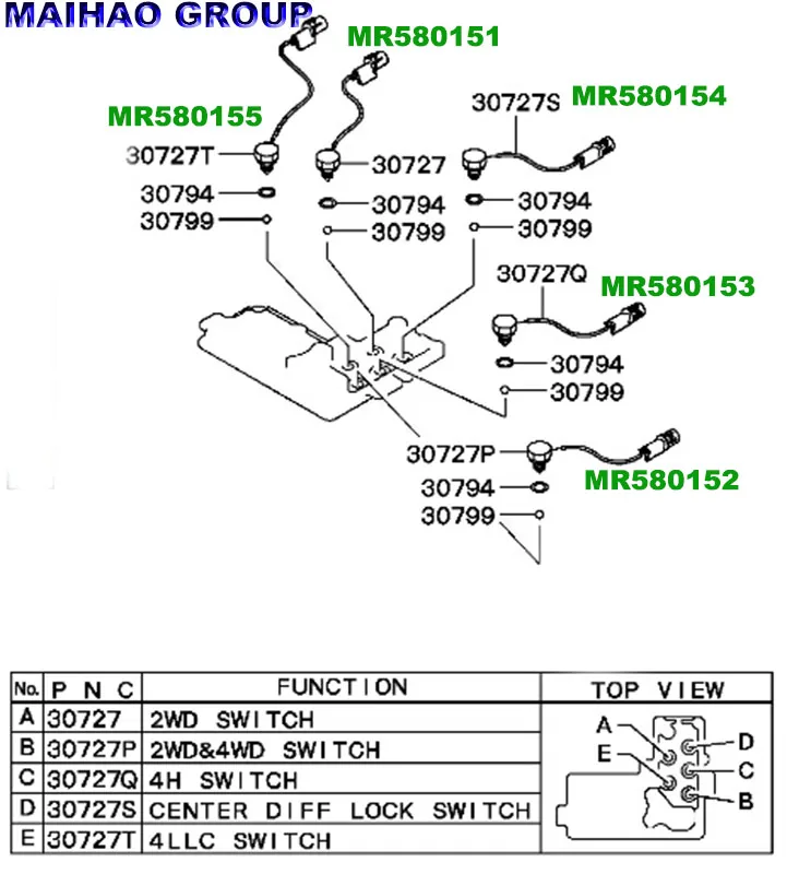 Переключатель положения переключения скоростей MR580154 для Mitsubishi Pajero Montero Transfer T/F