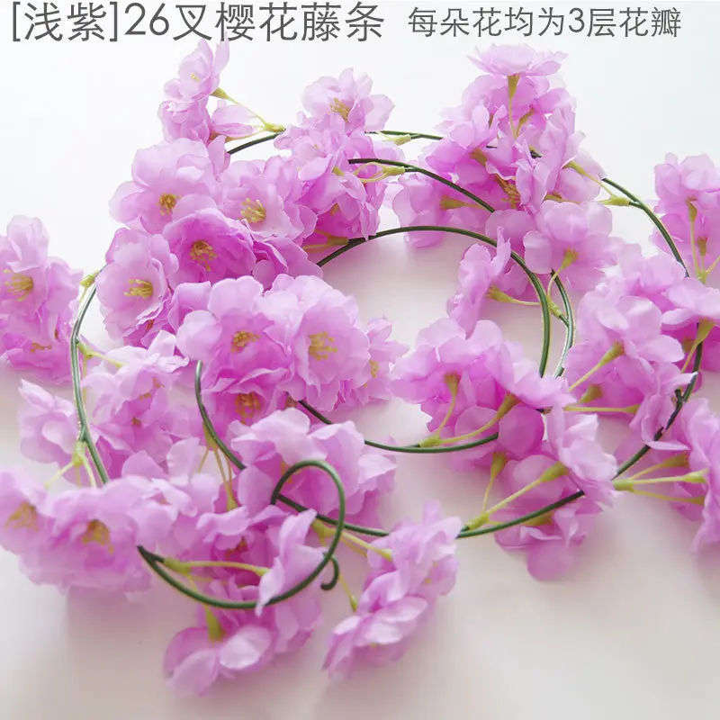 Вишневый ротанговый букет из искусственных цветов украшение для свадьбы 2 метра