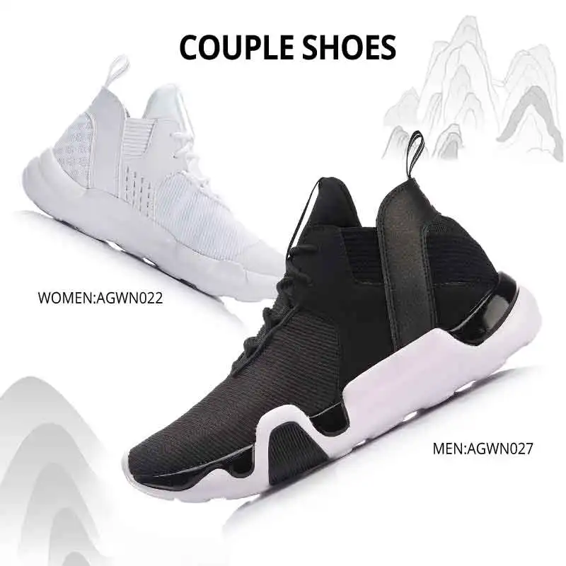 Li-Ning/мужские туфли самурая II WS Wade Culture спортивная обувь с подкладом и LI-NING облаками