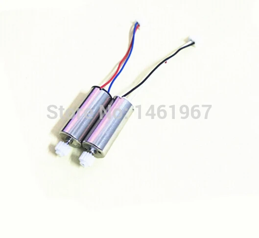 Запасные части двигателя MJX X400 CW/CCW для квадрокоптера V2 2 4G 6 осевой RC|parts for|spare partsmjx