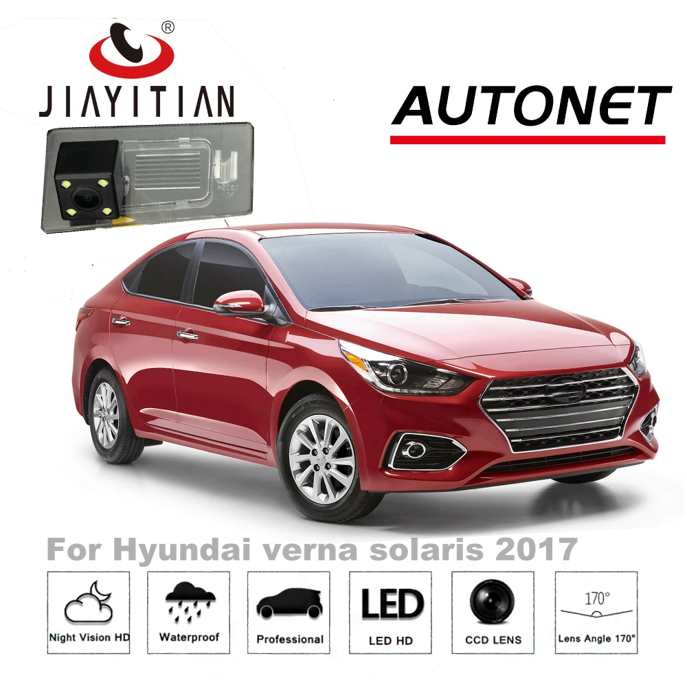 JIAYITIAN камера заднего вида для Hyundai verna 2015 2016 2017 2018/4 светодиода CCD/ночное