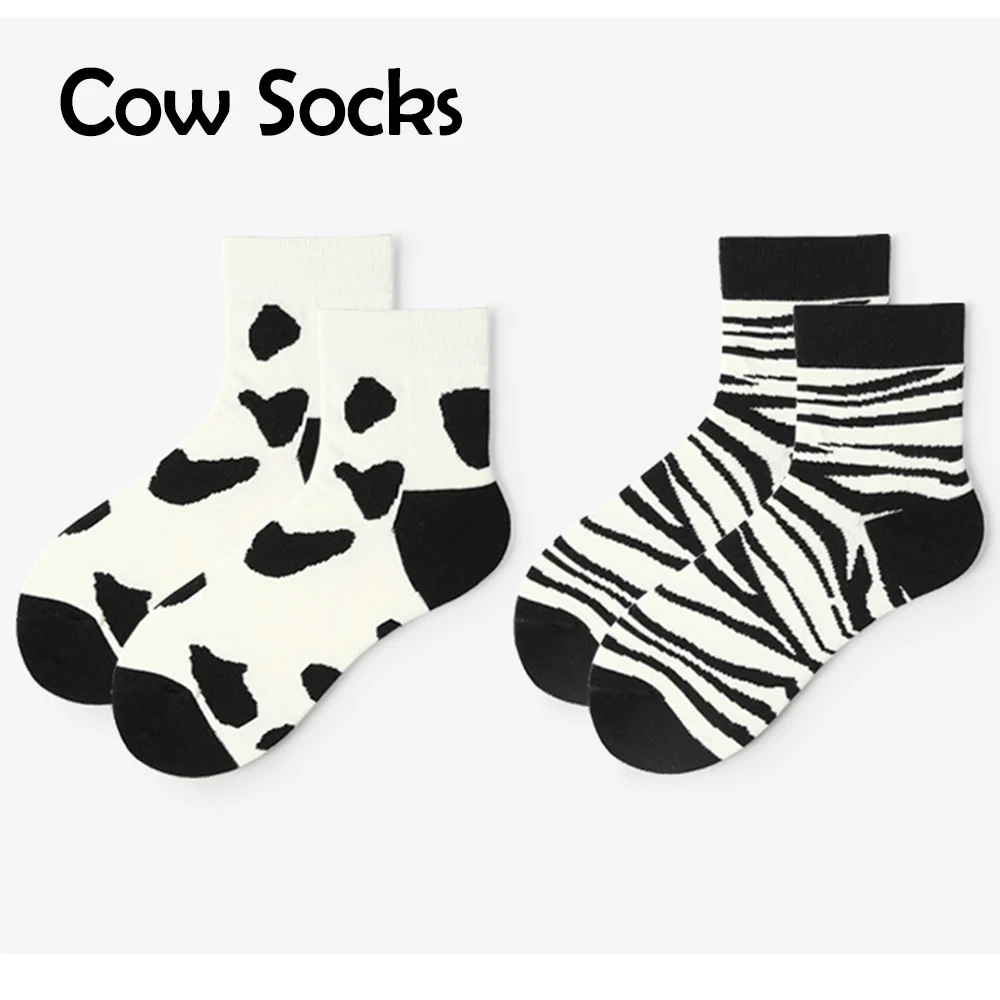 Мужские и женские ретро носки с надписью The Scream всемирно известные картины Ван