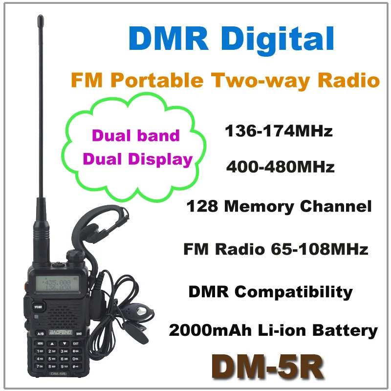 

Портативная рация BAOFENG, Двухдиапазонная цифровая портативная рация DMR с литий-ионным аккумулятором 2000 мАч