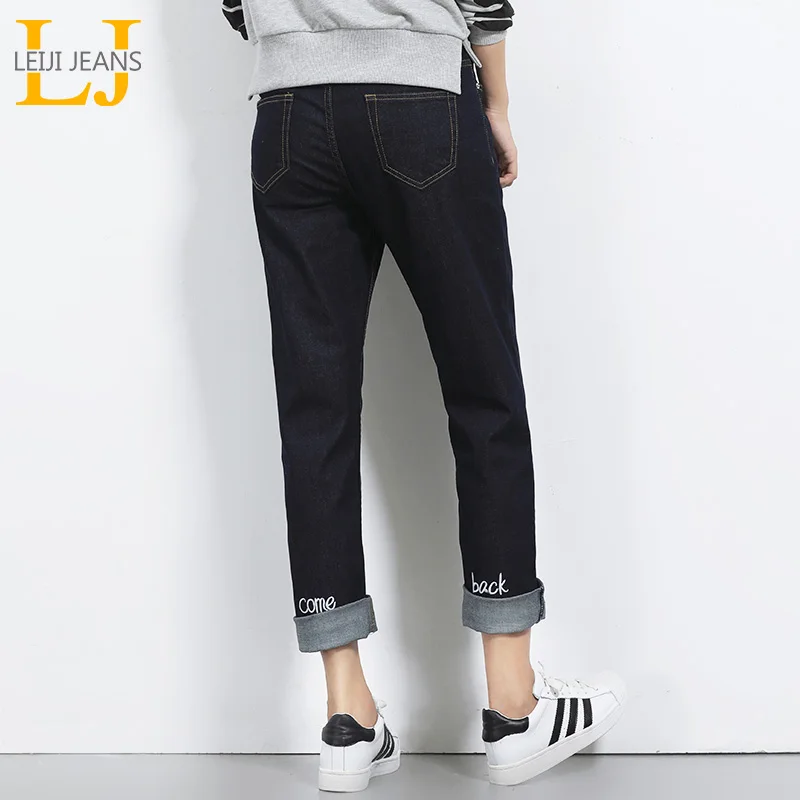 Женские джинсы шаровары LEIJIJEANS свободные однотонные со средней талией и надписью