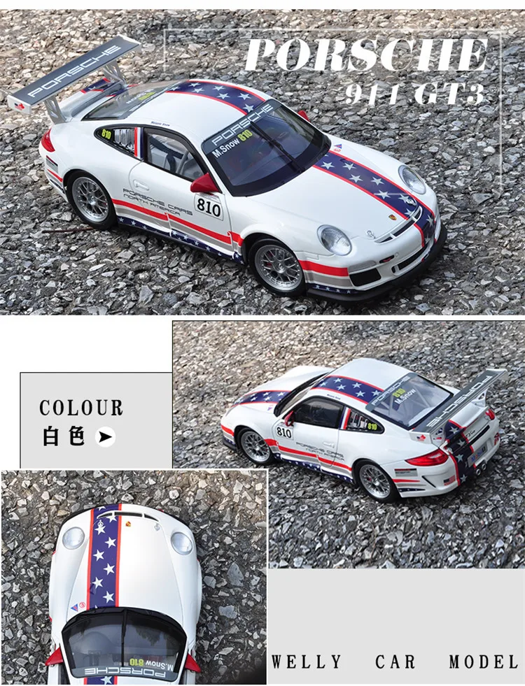 1:18 Модель спортивного автомобиля из сплава для Porsc 911 GT3 чашка с управлением на рулевом колесе переднее рулевое колесо игрушка для детей