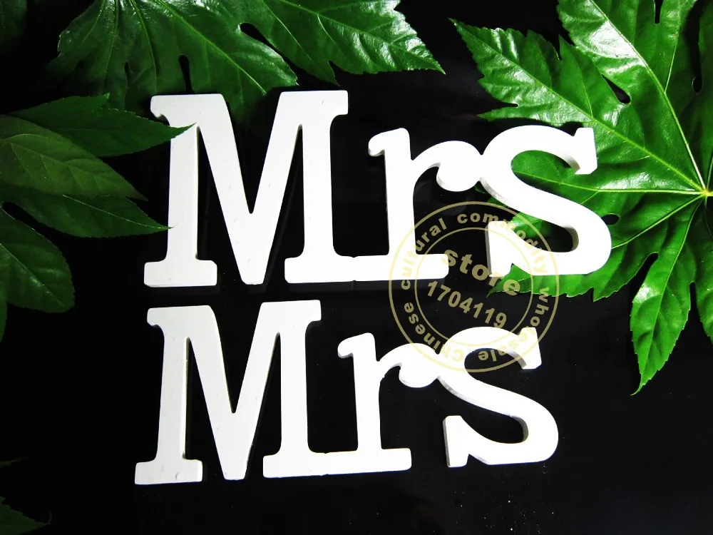 Резьба по дереву искусственное дерево деревянные белые буквы соединенные с MR & MRS
