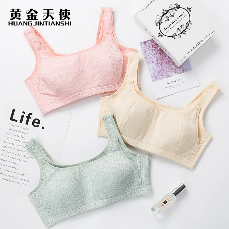 Бюстгальтер для кормящих мам комплект беременных грудью женское нижнее белье