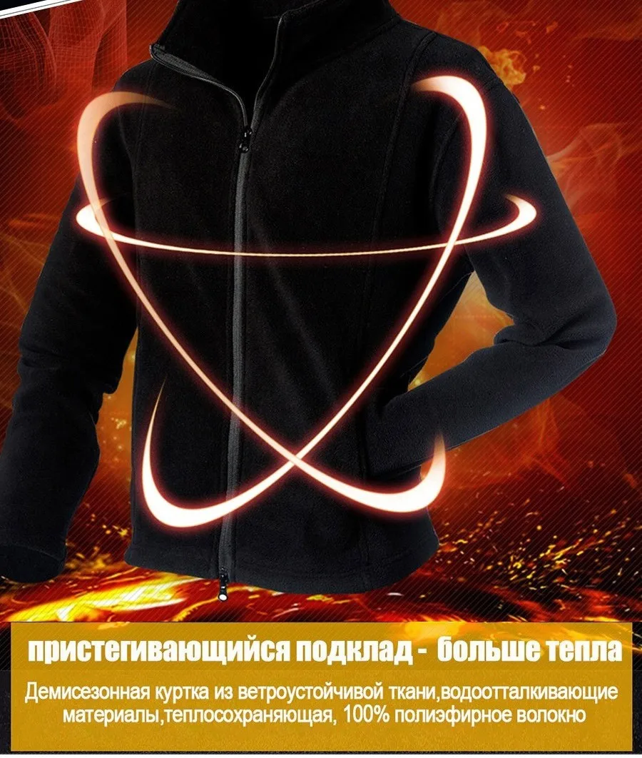 FREE SOLDIER водонепроницаемый ветрозащитный куртка с теплой отстегнуть подкладка(отдельно продавать) Локальная