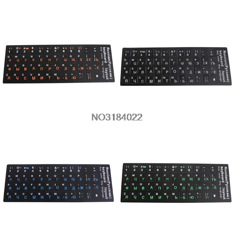 Экологически чистые Водонепроницаемые наклейки на русскую клавиатуру|keyboard
