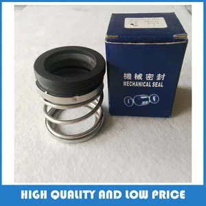 Механическое уплотнение вакуумного насоса с вращающейся лопастью и водяным крылом 2BV5110