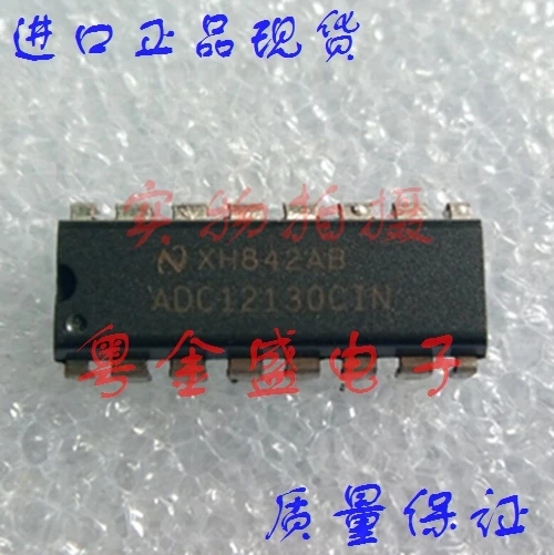 

Freeshipping ADC12130CIN ADC12130CI ADC12130C ADC12130