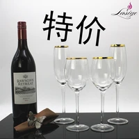 3mm5mm wide phnom penh hand glass red wine glass champagne cup home furnishing hotel dining room decoration