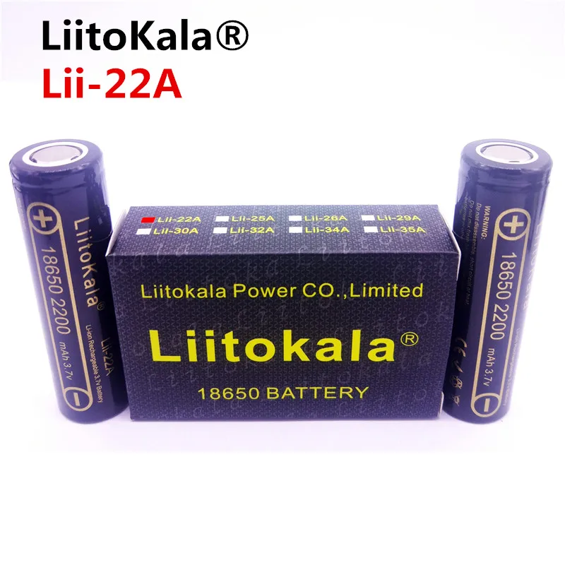 Аккумуляторная батарея HK LiitoKala 3 7 в 18650 2200 мАч литий-ионные батареи литий-ионный