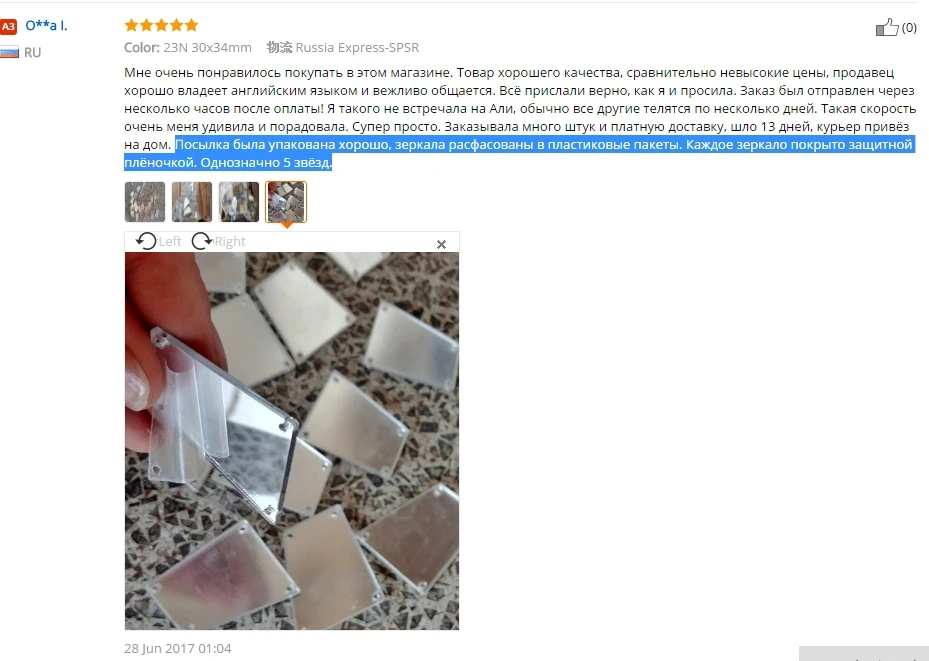 TopStone 30 форм Размеры Смешанные Пришивные акриловые Стразы flatback Lt Siam красный цвет зеркальные акриловые бусины для шитья ювелирных изделий
