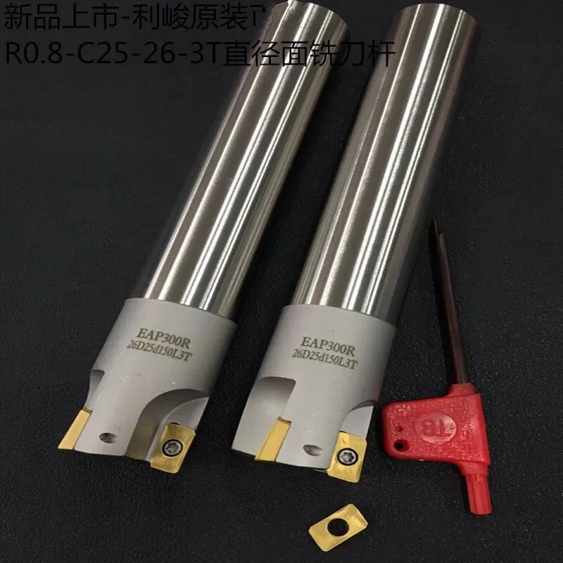 11 шт./лот BAP300R C25-25-160L 3T индексируемая фреза бар для 10 шт. iscar insert APMT1135 IC908 |