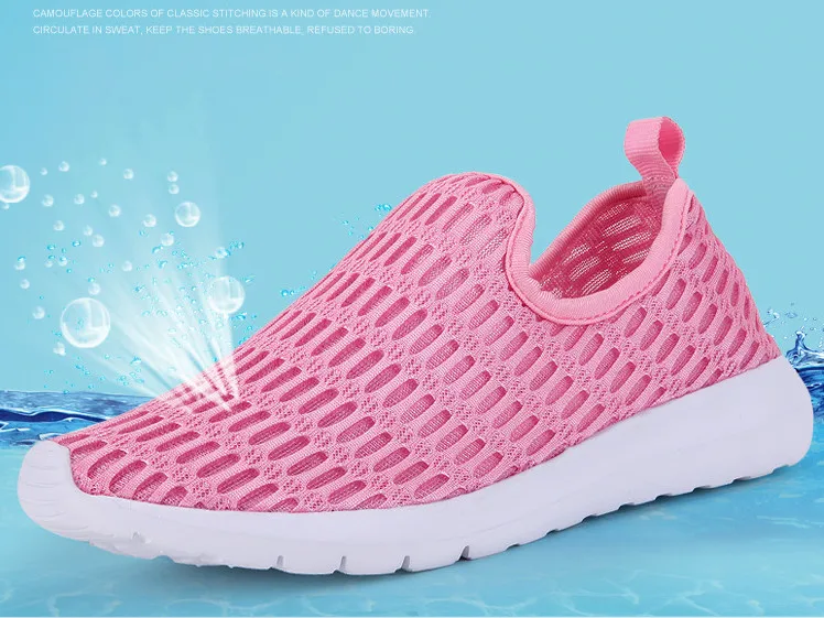 Новинка 2017 женские кроссовки BEANNHUA из ажурной ткани беговые на толстой подошве