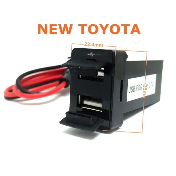 for TOYOTA Специальный двойной 2 порта USB Автомобильное зарядное устройство для TOYOTA VIGO Dewtreetali 2.1A двойной USB Разъем Предохранитель зарядное устройство для сотового телефона аудио вход - Название цвета: for TOYOTA