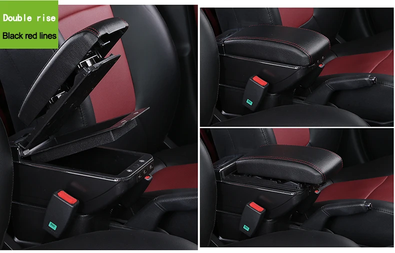 Для Kia Rio II подлокотник 2007-2010 caja Универсальная автомобильная центральная консоль caja Модификация аксессуары двойной поднятый с USB