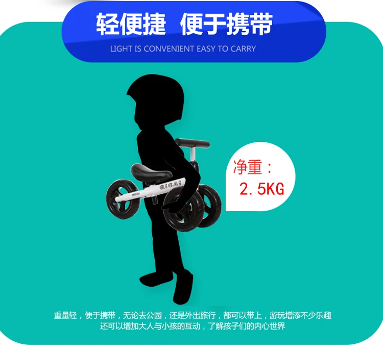 Модный детский трехколесный велосипед Learnng Walker для детей 1-2-3 лет, детский трехколесный велосипед
