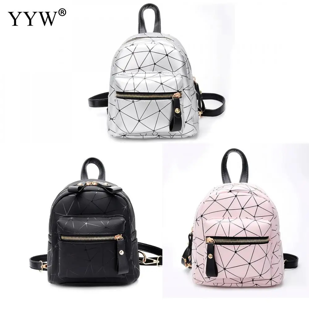 Маленький рюкзак из искусственной кожи с геометрическим рисунком Женская