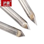 Фрезы HUHAO для гравировки мрамора, плитки, сплава, 1 шт.