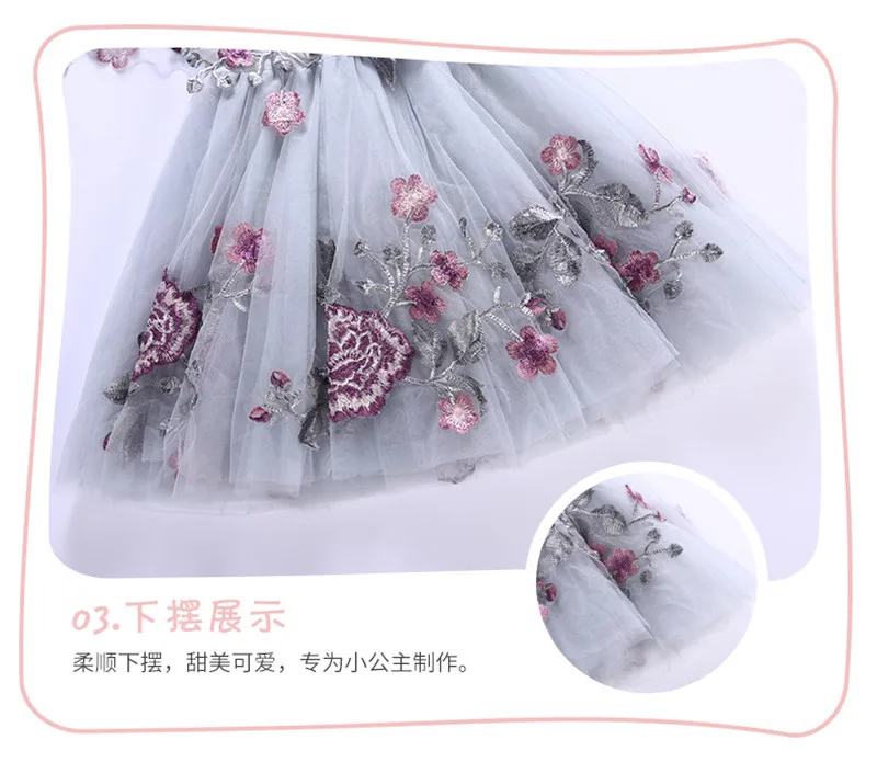 Flower Girls Dress Kids Vintage Embroidery for Summer Children Clothing Teenage Princess Girl Party D0801 | Детская одежда и обувь