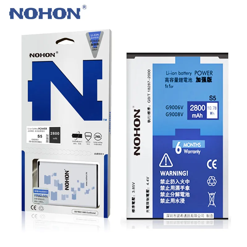2018 оригинальный аккумулятор NOHON для Samsung GALAXY S5 SV G9006V G9008V G9009D G900 2800 мАч сменные