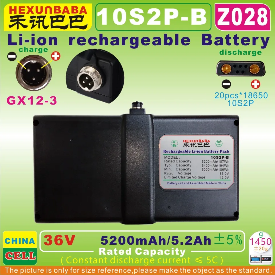 [Z028] GX12 3 36 В/42 В 5200 мАч/Ач литий ионная аккумуляторная батарея (10S2P) для имитации