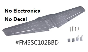 Основная часть крыла для FMS 800 мм P-51 EPO RC самолета FMS016 | Игрушки и хобби