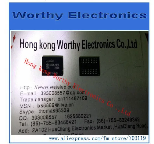 h5ms1g62bfr e3m