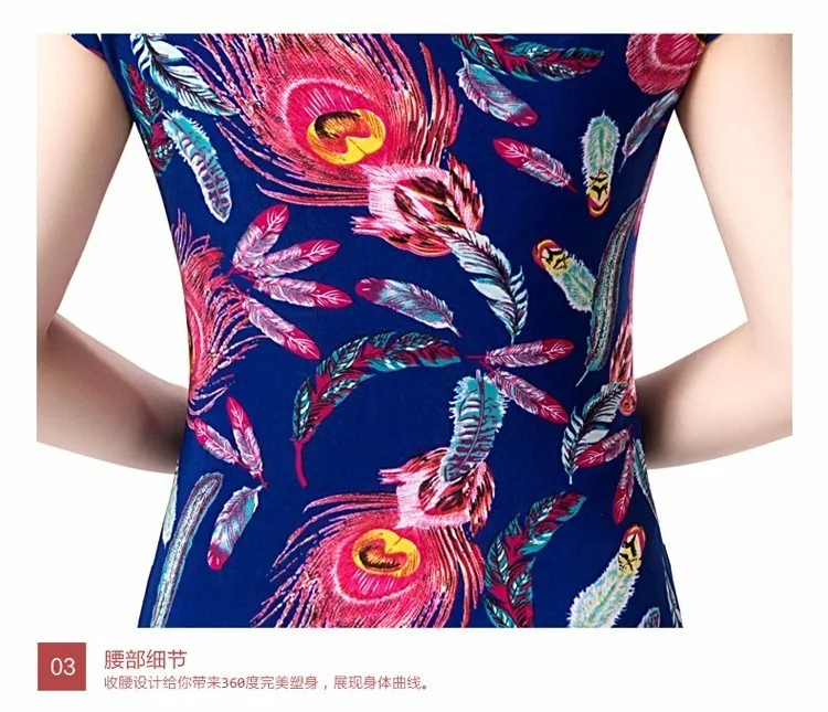 5xl Новое модное женское платье тонкое платье туника молочный шелк с цветочным принтом повседневные платья размера плюс Сексуальные облегающие платья vestidos mujer