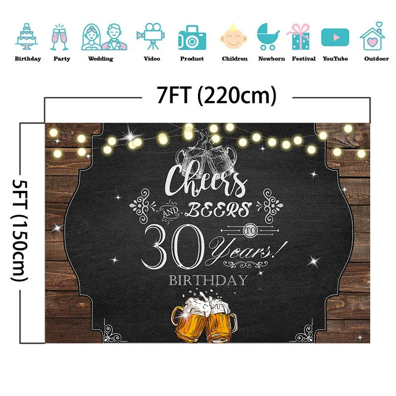 NeoBack Cheers and Beers день рождения фон счастливый 30th фон для фотосъемки на день рождения Блестящий фон деревенский Adutls день рождения фон