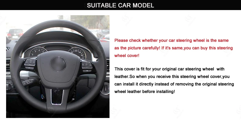 MEWANT черная крышка рулевого колеса из натуральной кожи для Volkswagen Touareg 2011- аксессуары для интерьера запчасти