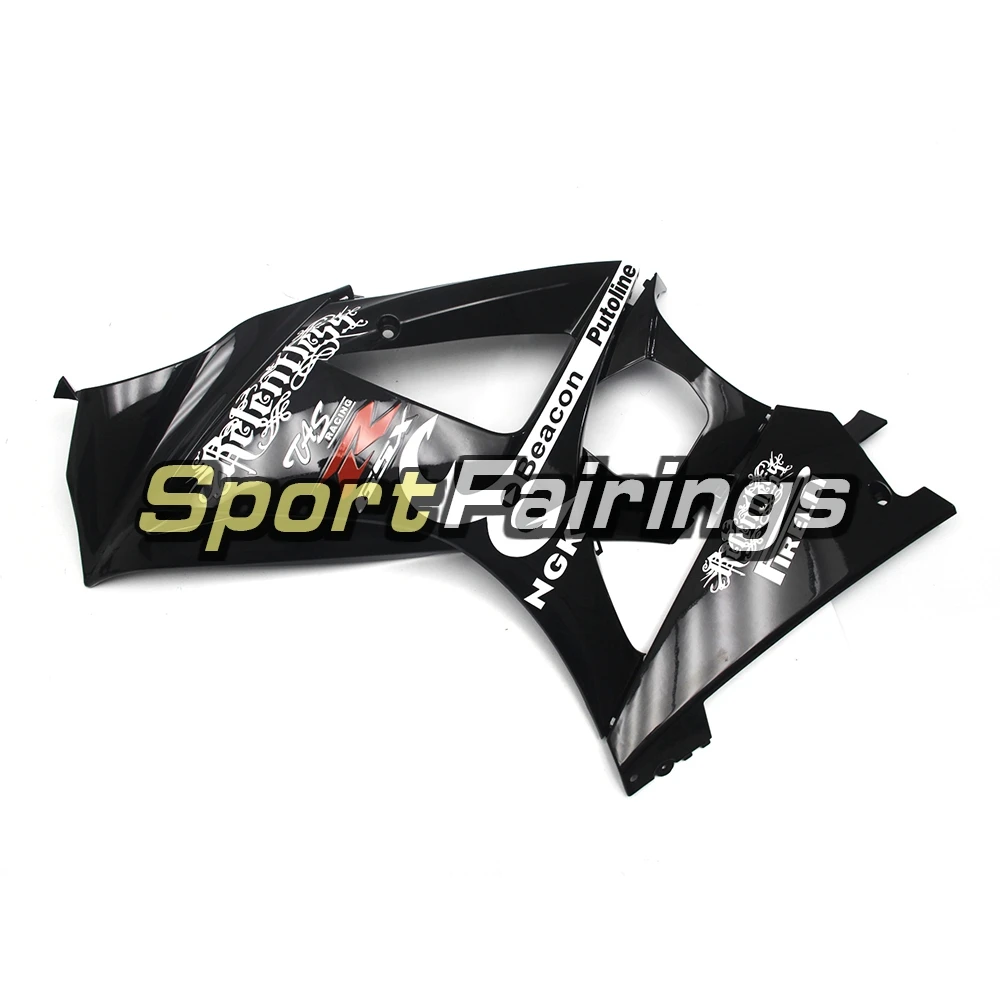 Fairings For Suzuki GSXR1000 GSXR-1000 K7 Year 2007 2008 07 08 ABS Motorcycle Fairing Kit Bodywork Cowling White Black Panels | Автомобили