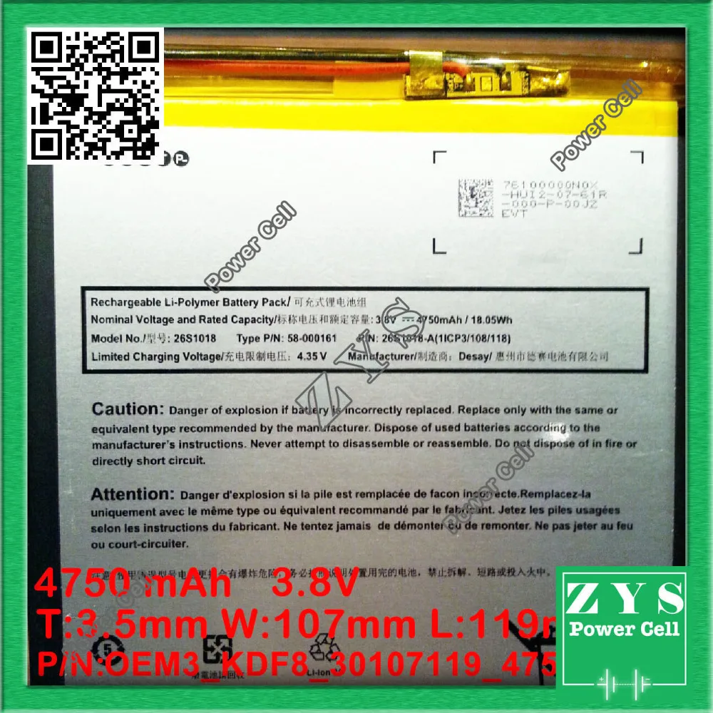 1 шт. Литий ионная батарея 3 7 v 4750mAh перезаряжаемая литиевая 4750 mah Размер: 3x90x113mm|3.7v