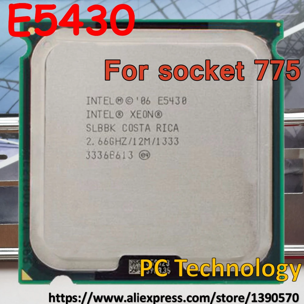 Оригинальный процессор Intel Xeon E5430/2 66 ГГц/12 МБ/1333/LGA775/четырехъядерный/эквивалент